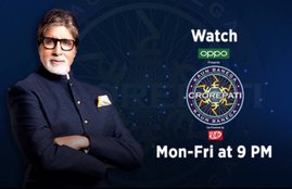 kbc, kbc 11, kbc 2019, kbc play along, kbc play along online, kbc play along 2019, kbc episode live, kbc first episode live, kbc episode live, kbc October 29, kbc 29 october 2019, kbc October 29 2019 episode, kbc October 29 2019 episode online, kaun banega crorepati, kaun banega crorepati game, kaun banega crorepati episode live, kaun banega crorepati New episode