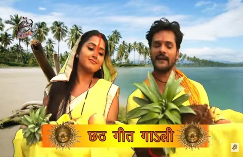 chhath songs, chhath ke gana, chhath puja 2019, khesari lal yadav ke gana, khesari lal yadav chhath songs, chhath 2019 gana