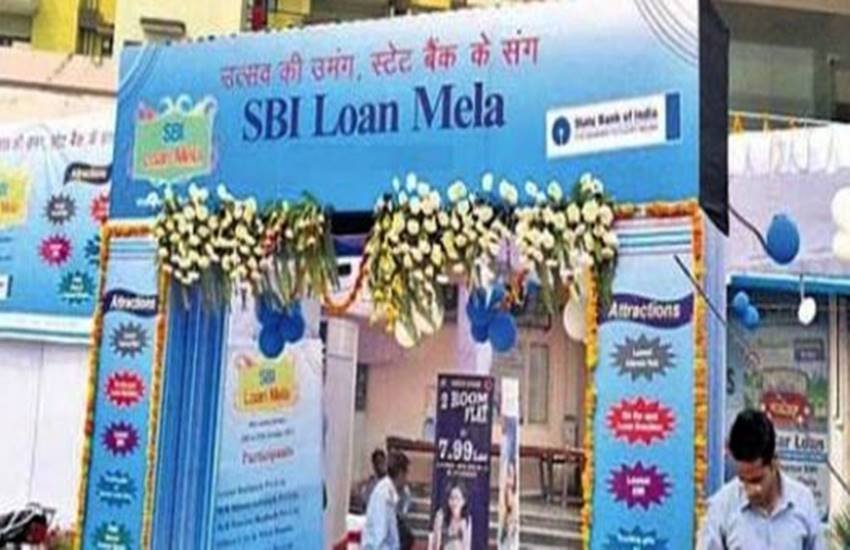 Loan mela, SBI, PNB, corporation bank, festive season, finance minister, nirmala sitharaman, loan Application process, Mudra loan scheme, startup loan, MSME, education loan, home loan, business loan, car loan, personal loan, SBI officials, business news, business news in hindi, india news, Hindi news, news in Hindi, latest news, today news in Hindi