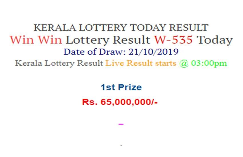 8 हज़ार रुपए का सांत्वना पुरस्कार भी कुछ टिकट धारकों को दिया जाएगा। 8 हज़ार रुपए का सांत्वना पुरस्कार भी कुछ टिकट धारकों को दिया जाएगा।