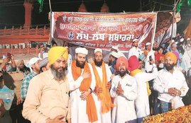 ludhiana