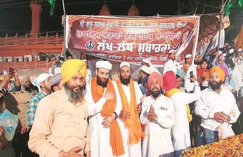 ludhiana