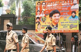 maharashtra cm