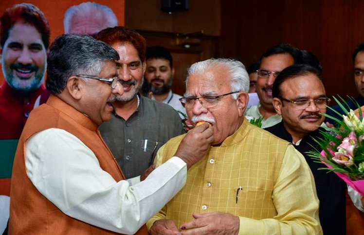 Haryana Election Results 2019, Government Formation: दिवाली पर हरियाणा में नयी सरकार का शपथ ग्रहण, दुष्यंत चौटाला होंगे डिप्टी सीएम