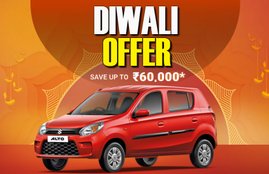 Maruti Alto Discount offer, maruti suzuki diwali discount offer, car discount offer on diwali, maruti suzuki alto 800 offer, Maruti Alto discount price, Maruti Alto CNG mileage, Maruti Alto mileage