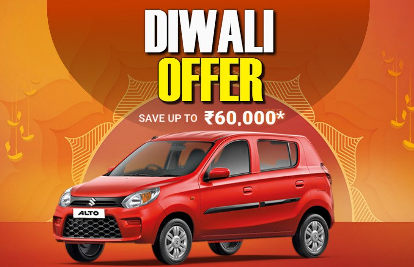 Maruti Alto Discount offer, maruti suzuki diwali discount offer, car discount offer on diwali, maruti suzuki alto 800 offer, Maruti Alto discount price, Maruti Alto CNG mileage, Maruti Alto mileage