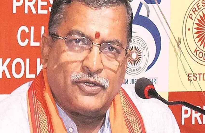 vhp