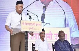 mohan bhagwat