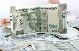 PMC Bank, PMC crisis, deposit guarantee amount, Deposit Insurance and Credit Guarantee Corp, RBI, Bank Deposit Guarantee Amount, Punjab and Maharashtra Co-operative (PMC) Bank, business news, business news in hindi, india news, Hindi news, news in Hindi, latest news, today news in Hindi