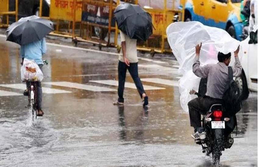 weather forecast today, weather today, today weather, weather news, india weather, Chennei Rain, Kerala rain, Kerala flood, Delhi rain, UP weather, NCR weather, mumbai rains, mumbai rains today, NCR, monsoon news today, temperature, temperature today, weather report, weather warning, weather report today, weather forecast, tempertaure today, monsoon, monsoon today, weather forecast today, weather forecast report, weather forecast today in delhi, delhi weather, noida weather, weather today in lucknow weather forecast today, weather today, today weather, weather news, india weather, Chennei Rain, Kerala rain, Kerala flood, Delhi rain, UP weather, NCR weather, mumbai rains, mumbai rains today, NCR, monsoon news today, temperature, temperature today, weather report, weather warning, weather report today, weather forecast, tempertaure today, monsoon, monsoon today, weather forecast today, weather forecast report, weather forecast today in delhi, delhi weather, noida weather, weather today in lucknow