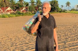 PM Modi, Narendra Modi