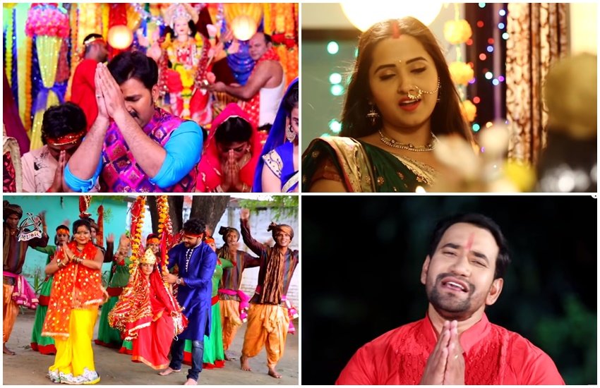 navratri bhojpuri song, bhojpuri navratri song, pawan singh bhakti song, khesari lal yadav bhakti songs, navratri special songs