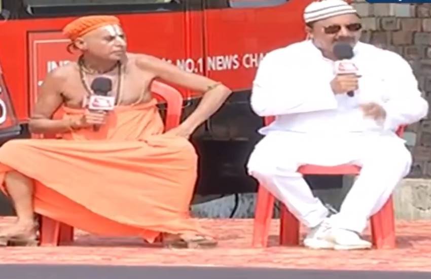 Ram Mandir, BJP, Tv Debate,
