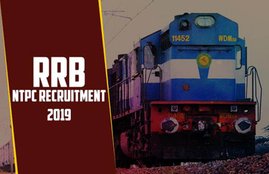 rrb, rrb ntpc, rrb ntpc admit card, sarkari result, sarkari naukri, sarkari job, rrb ntpc admit card 2019, rrb ntpc exam date, rrrb ntpc 2019, rrb ntpc sarkari result, sarkari result 2019, railway ntpc admit card, rrb ntpc admit card date, rrb ntpc admit card 2019 download, rrb ntpc admit card download