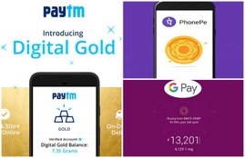 gold buy, festive season, google pay, phone pay, paytm, mobikwik, diwali offer, online gold buy, business news, business news in hindi,india news, Hindi news, news in Hindi, latest news, today news in Hindi