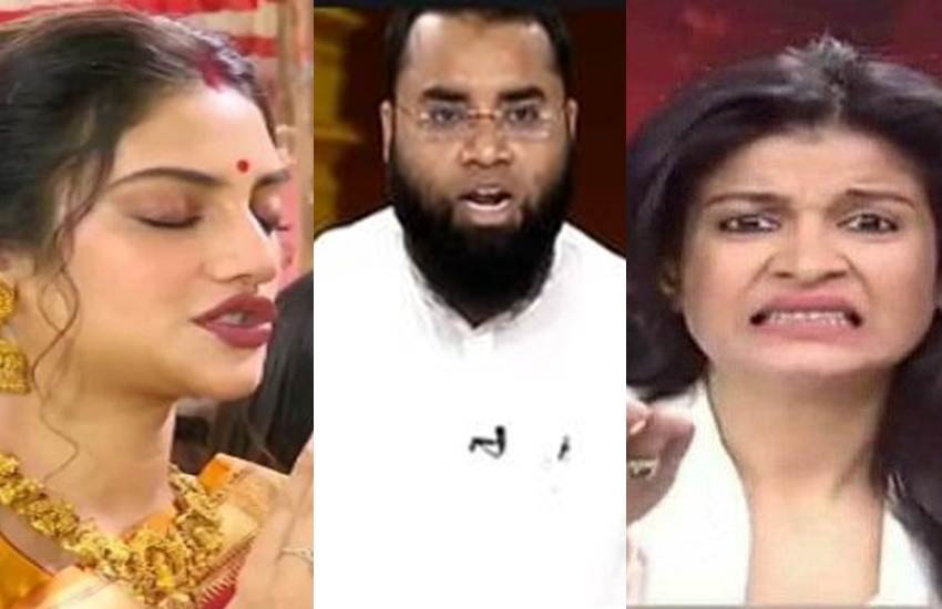 Anjana Om Kashyap, Aaj Tak Live Debate, aaj tak news live debate, aaj tak live, Hindi news, Hindi Samachar, Latest News in Hindi, Breaking News in Hindi, Aaj Tak News, Trinamool Congress, Nusrat Jahan, Suruchi Sangha Pandal, durga puja