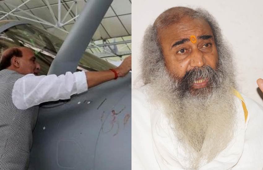Rafale Deal, Rajnath Singh, Congress leader, Acharya Pramod, rajnath singh, rafale puja, pm modi, indian fighter jet, france