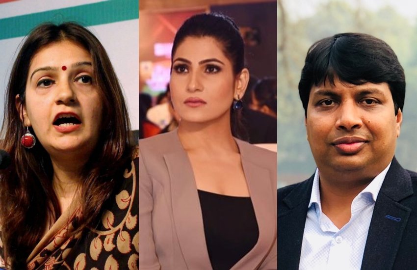 ABP News Live, abp live, abp youtube, abp news in hindi, abp news hindi, liveShikhar Sammelan, Shiv Sena, Priyanka Chaturvedi, Congress, Rohan Gupta, Aarey, kashmir, article 370, priyanka chaturvedi, Rohan Gupta, Congress