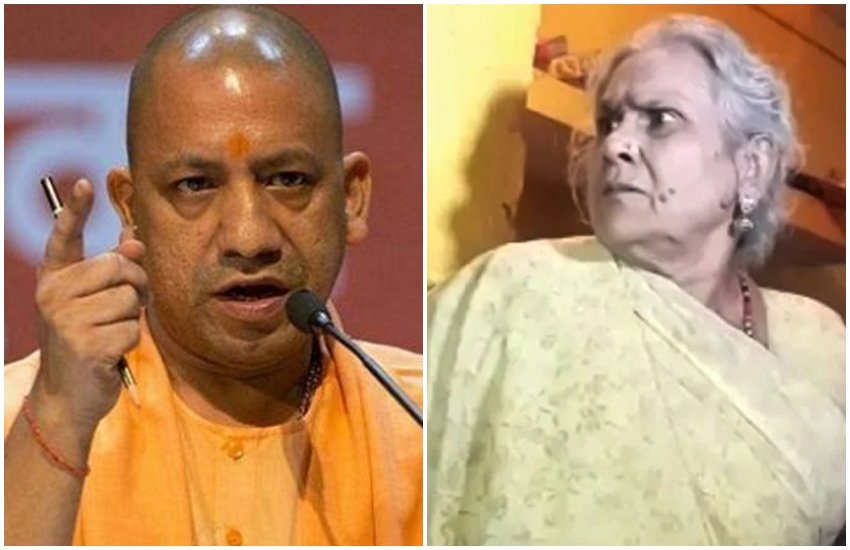 उत्तर प्रदेश के सीएम योगी आदित्यनाथ और कमलेश तिवारी की माँ 