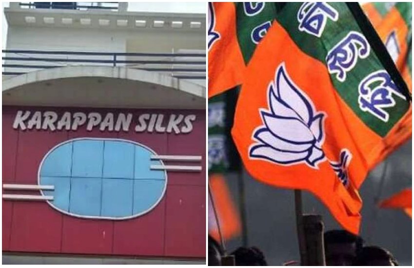 तस्वीर का इस्तेमाल सिर्फ प्रस्तुतिकरण के लिए किया गया है। (file photo)