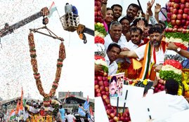 Money Laundering case, DK Shivakumar, Enforcement Directorate, Congress, Rouse Avenue Court, ed, Money Laundering