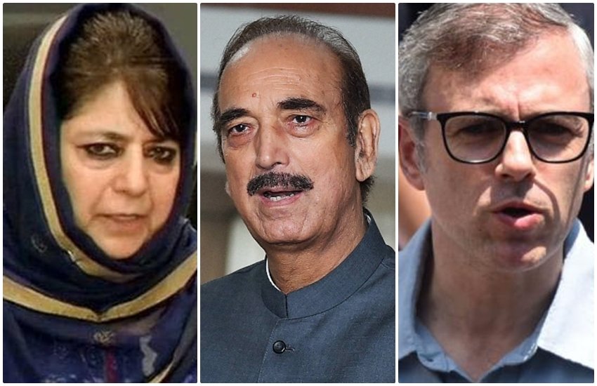 महबूबा मुफ्ती और उमर अब्दुल्ला को एक नवंबर को खाली करना होगा आधिकारिक बंगला। 
