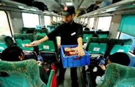 फैजाबाद