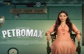 petromax, petromax tamil movie, petromax tamil movie leak, tamilrockers website, petromax movie download, petromax full movie online, petromax movie download in hindi, petromax full movie download, petromax movie download online, tamilrockers, tamilrockers 2019, petromax full movie downlond, Petromax movie leak