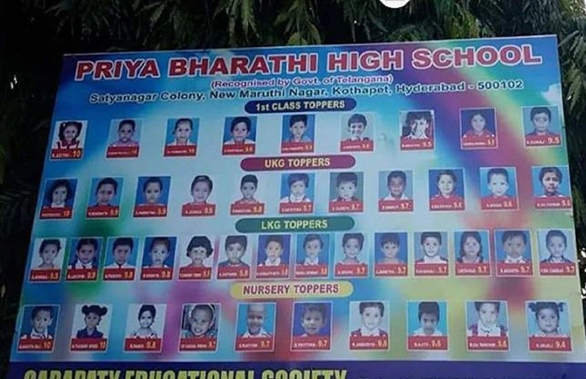 हैदराबाद का एक स्कूल सोशल मीडिया में यूजर्स के निशाने पर आ गया। (pc - twitter/Krrissh Yadhu)