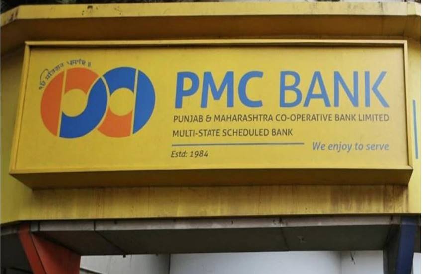 PMC Bank, HDIL, RBI, finance ministry, Rakesh wadhawan, Sarang wadhawan, ED, judicial custody, HDIL promoters, Mumbai police, EOW, business news, business news in hindi, india news, Hindi news, news in Hindi, latest news, today news in Hindi