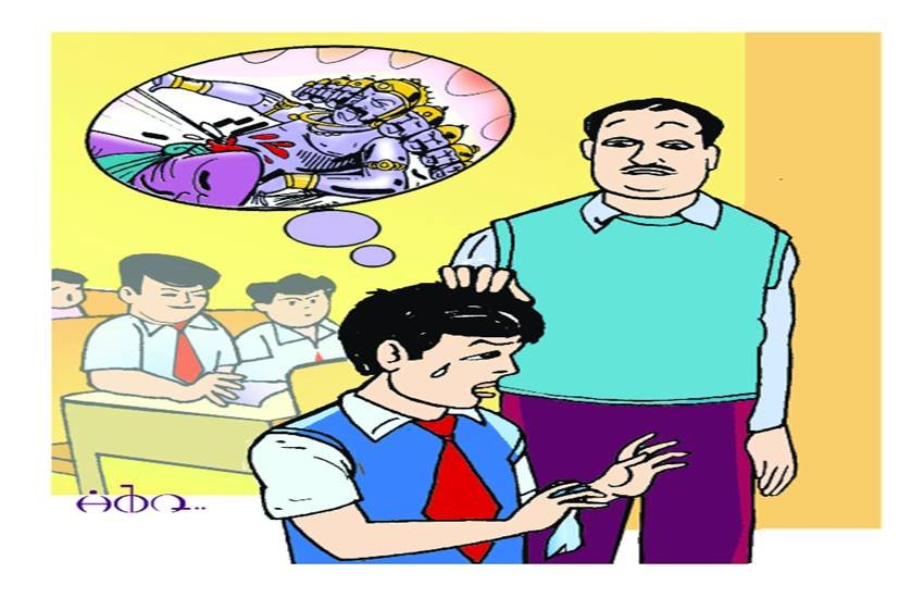 नन्ही दुनिया: रावण मर गया