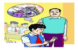 नन्ही दुनिया: रावण मर गया