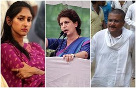 raebareli congress