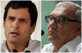 Haryana election, elections 2019, Congress president, Sonia Gandhi, Haryana, Rahul Gandhi, Former Haryana chief minister,Bhupinder Singh Hooda, nuh, nuh rally, congress candidate, Dan Singh Rao, india news, Hindi news, news in Hindi, latest news, today news in Hindi