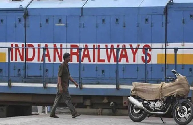 रेलवे ने रद्द कर रखी हैं 560 गाड़ियां! चेक करें पूरी List