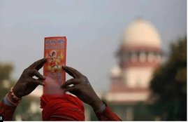 Ram Janmabhoomi-Babri Masjid dispute, Supreme court, UP Sunni Central Waqf Board, Waqf board, Ranjan Gogoi, ASI, Mosques, govt land, ayodhya, babri mosque, ramlalla, modi govt, india news, Hindi news, news in Hindi, latest news, today news in Hindi