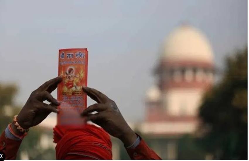 Ram Janmabhoomi-Babri Masjid dispute, Supreme court, UP Sunni Central Waqf Board, Waqf board, Ranjan Gogoi, ASI, Mosques, govt land, ayodhya, babri mosque, ramlalla, modi govt, india news, Hindi news, news in Hindi, latest news, today news in Hindi