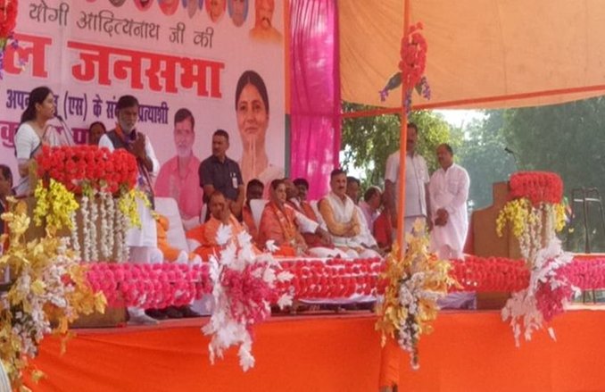 राजकुमारी रत्ना सिंह ने कांग्रेस को दिया झटका, योगी ने दिलाई बीजेपी की सदस्यता