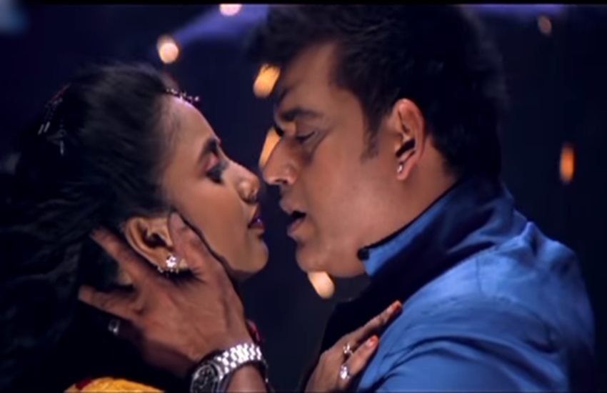 रानी चटर्जी, रवि किशन, rani chatterjee, rani chatterjee husband, rani chatterjee ke gane, rani chatterjee gana,rani chatterjee picture, rani chatterjee movie, rani chatterjee ravi kishan,rani chatterjee ravi kishanka, rani chatterjee ravi kishan ka bhojpuri film, rani chatterjee ravi kishan movie,rani chatterjee ravi kishan ke gane,ravi kishan rani chatterjee ka bhojpuri film, rani chatterjee ravi kishan, rani chatterjee ravi kishan ki film, bhojpuri mp3 song, rani chatterjee wiki, rani chatterjee instagram, Bhojpuri news, Bhojpuri cinema, रानी चटर्जी, रवि किशन, rani chatterjee, rani chatterjee husband, rani chatterjee ke gane, rani chatterjee gana,rani chatterjee picture, rani chatterjee movie, rani chatterjee ravi kishan,rani chatterjee ravi kishanka, rani chatterjee ravi kishan ka bhojpuri film, rani chatterjee ravi kishan movie,rani chatterjee ravi kishan ke gane,ravi kishan rani chatterjee ka bhojpuri film, rani chatterjee ravi kishan, rani chatterjee ravi kishan ki film, bhojpuri mp3 song, rani chatterjee wiki, rani chatterjee instagram, Bhojpuri news, Bhojpuri cinema,