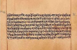 CPI, Vedas and Upanishad, seminar on Vedas, Hindu scriptures, Kerala, Kannur, LDF, CPM, SitaRam Yechuri, Navaratri, Maha ashtami, twitter, CPI veteran N E Balram, india news, Hindi news, news in Hindi, latest news, today news in Hindi