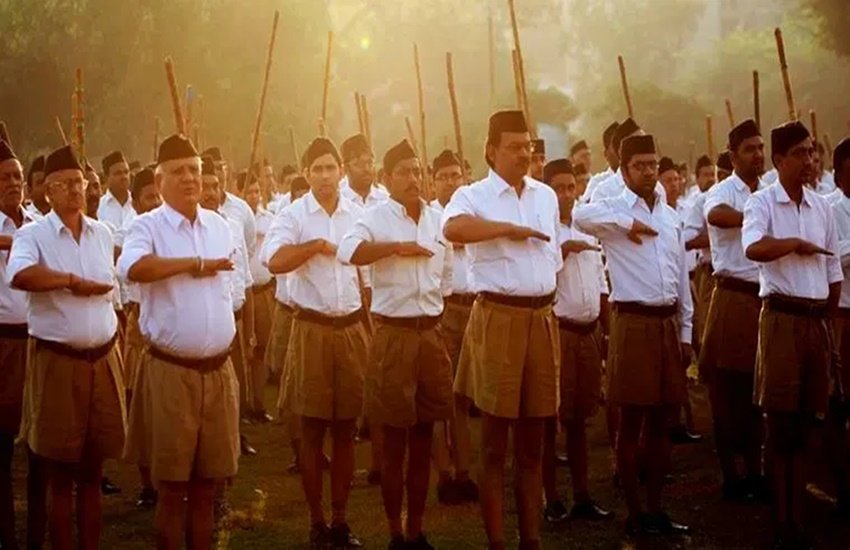 rss