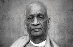Sardar Vallabhbhai Patel Jayanti 2019 Quotes, Status, Images: कठिन समय में ही कायर और बहादुर का फर्क दिखता है…जानिए लौह पुरुष के प्रेरक वाक्य