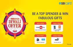 SBI CREDIT CARDS से शॉपिंग कर जीतें शानदार इनाम, कैशबैक-हॉलिडे बाउचर्स से लेकर Mi फोन पाने का मौका