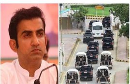 Pakistan vs Sri lanka, BJP MP, Gautam Gambhir, pakistan, terrosrim, Sri lanka vs Pakistan, Sri Lanka team in karachi,Pakistan vs Sri Lanka in Karachi, security cover to Sri Lanka team, Sri Lanka team in tight security, Gautam Gambhir mocks Pakistan, Gautam Gambhir mock , Gautam Gambhir tweets
