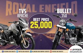 Used Royal Enfield in cheapest price, used TVS Apache in cheapest price, second hand Royal Enfield bikes in cheapest price, used bajaj Pulsar 150 in cheapest price, used bikes on droom, second hand bikes online in delhi