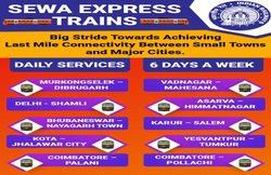 IRCTC: दिवाली और छठ पूजा से पहले यात्रियों को स्पेशल ट्रेनों का तोहफा, रेलवे ने शुरू कीं 9 ‘सेवा सर्विस’ ट्रेनें