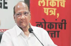 sharad pawar