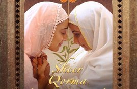 swara bhaskar, divya dutta, swara bhaska twitter, swara bhaska age, swara bhaska wiki, swara bhaska father, swara bhaska instagram, swara bhaska movie sheer qorma, swara bhaska controversy, swara bhaska sheer qorma controversy, swara bhaska film, sheer qorma poster, sheer qorma poster release, make controversy, why only Muslims religion for 377, स्वरा भास्कर, दिव्या दत्ता, शीर कोरमा पोस्टर,