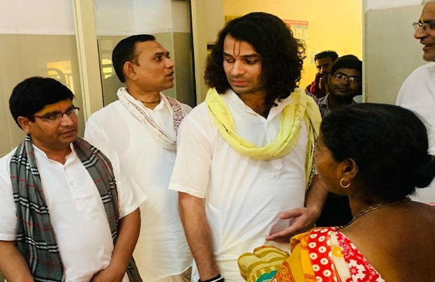 Tej Pratap, BJP, lalu Yadav