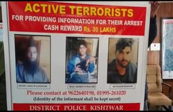 गौर से देख लीजिए इन कुख्यात हिजबुल आतंकियों को, 30 लाख रुपए के इनाम का ऐलान!